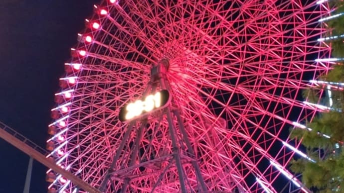 一人暮らし 必要なモノ 固定費