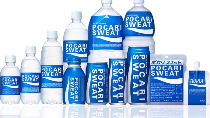 熱中症予防にポカリスエットを薄めて飲んでいいか??