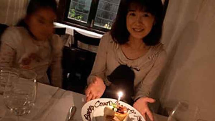 かみさんの誕生日会はカジュアルイタリアン「DOLUCCTO」へ!