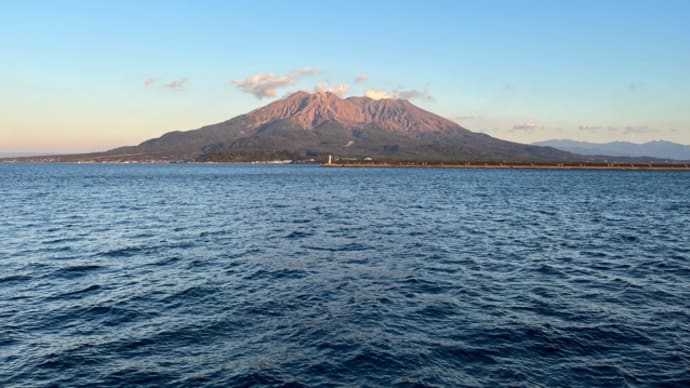 街ナカみどり 桜島がある時間