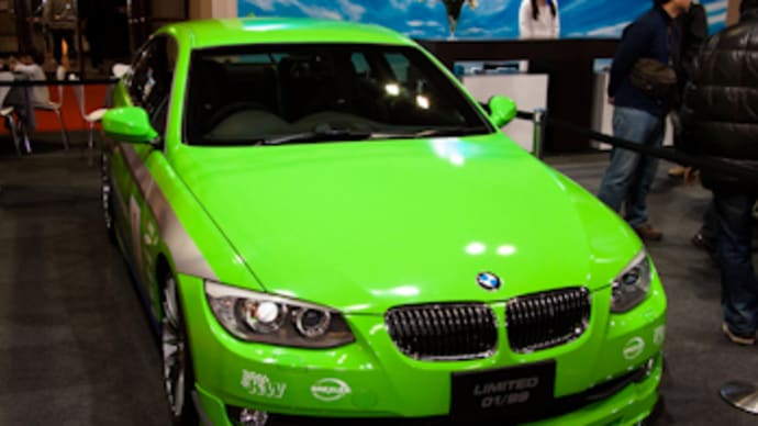 BMW ALPINA B3 GT3、黄緑色のBMW。(大阪モーターショー2012)