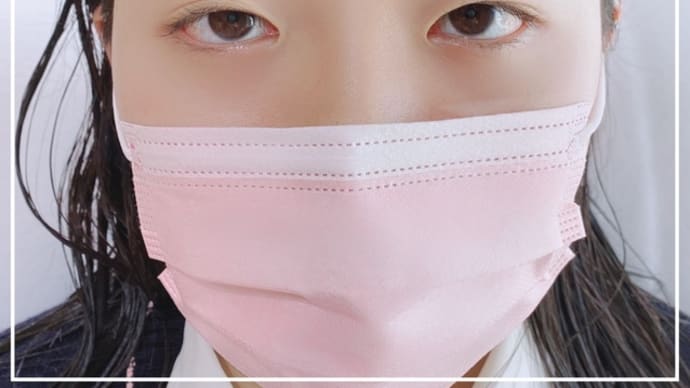 「眉毛の左右差」 〜お悩みはアイブロウワックスで解決〜