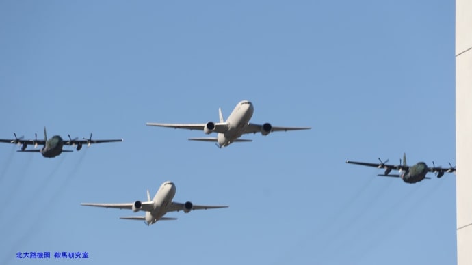 令和六年度三月期 陸海空自衛隊主要行事実施詳報(2025.03.01-2025.03.02)