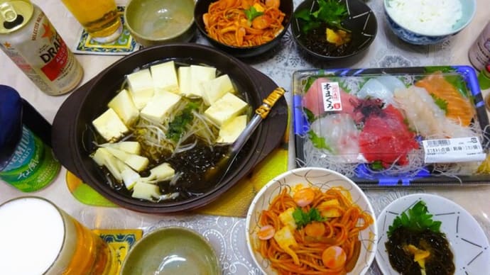東京都薬用植物園でケシの花見学と筍スープ&筍パスタで晩酌!GWラストDay‼