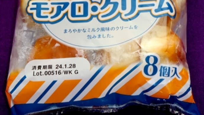 ★【東北便利商店麺麭】シライシパン de モアロ・クリーム