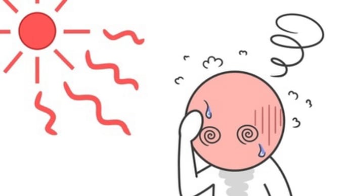 これが予兆❓