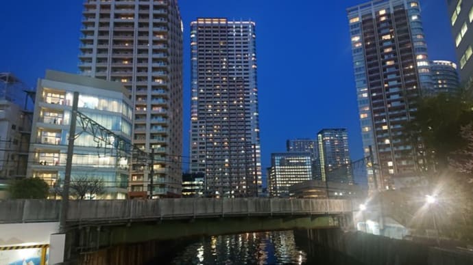 新型コロナウィルス対策 - 在宅勤務も開始