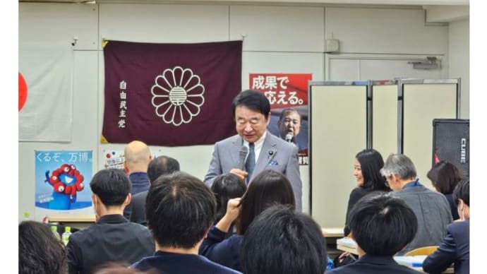 「なにわ塾」の講師を務めました(2025/03/17)