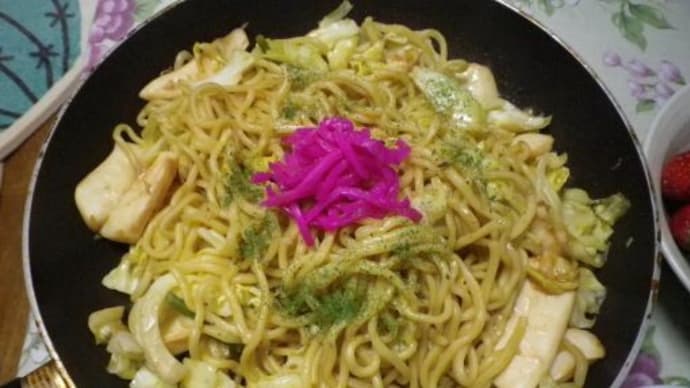 夕飯は麺!