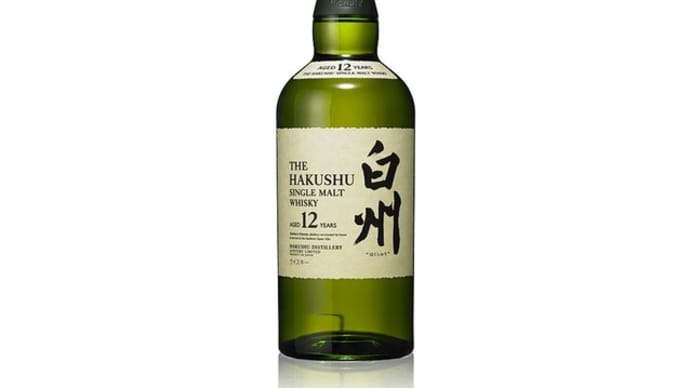 白州12年は買えない。