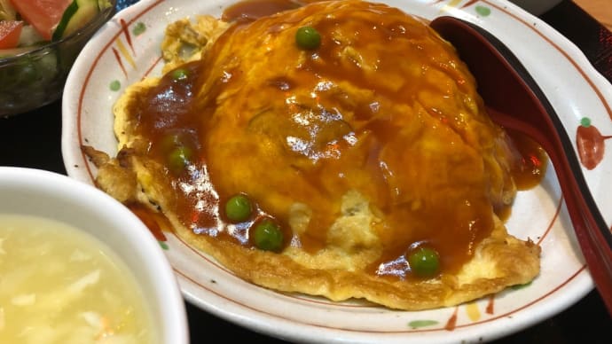夕ご飯を食べよう!
