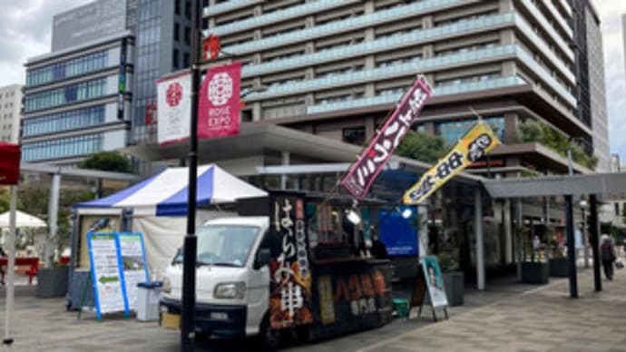 「OPEN STREET FUKUYAMA 2024」