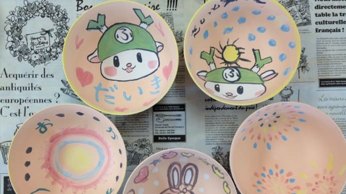 陶芸絵付け体験教室