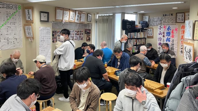 2月4日アマ将棋R選手権関東特別予選会