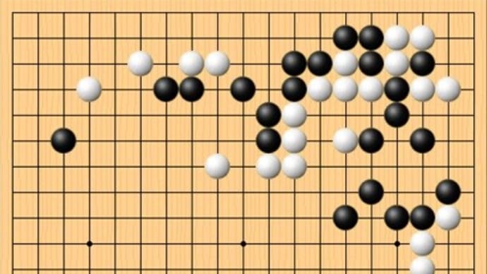 ハネダシ