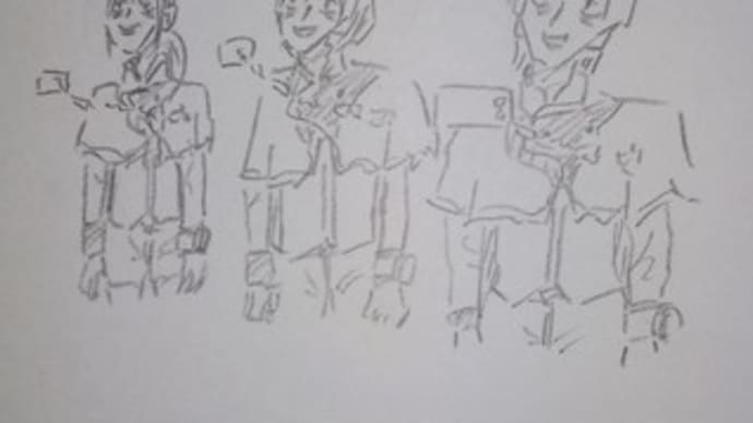 魔進戦隊キラメイジャー