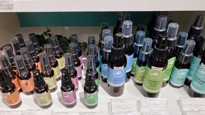 東京散歩!CosmeKitchen(コスメキッチン)でこの夏オススメアイテムをゲット!