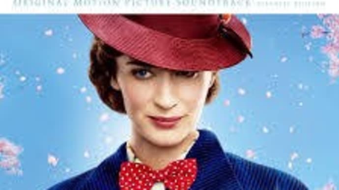 メリー・ポピンズ リターンズ