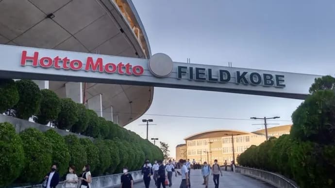 関西学生野球連盟春季リーグ戦 第4節の試合結果(途中経過)