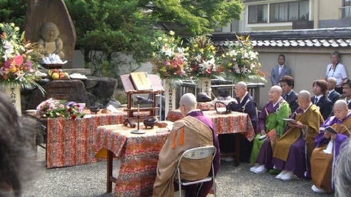 京都妖怪探訪（６１）：宝鏡寺・人形供養祭