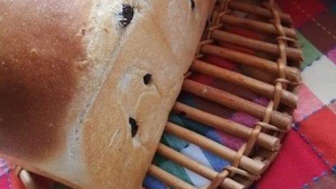 ⁂湯種レーズン食パン⁂