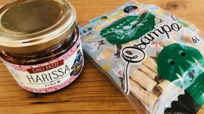 痛みとだるさ そのあとスッキリ