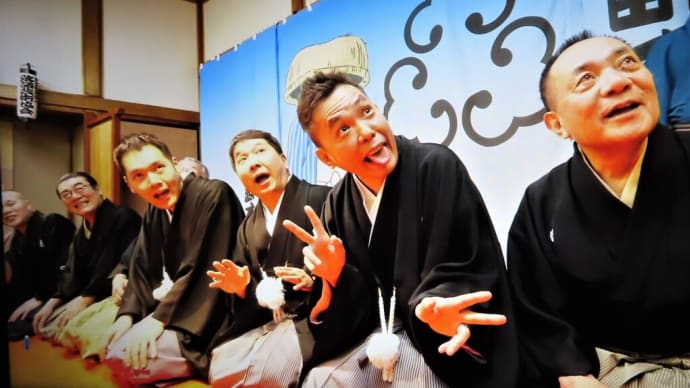 神田伯山真打披露・新宿・末廣亭5日目を観よう!