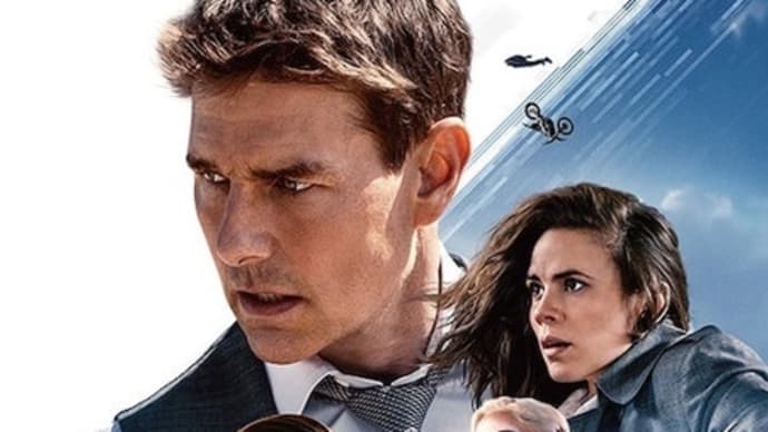 Mission: Impossible – DEAD RECKONING PART ONE