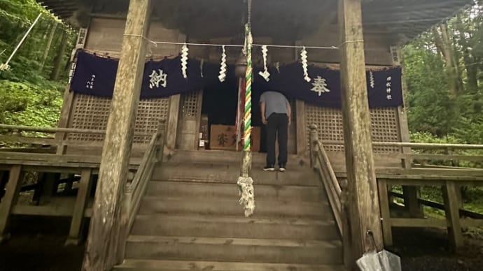桜松神社と不動の滝