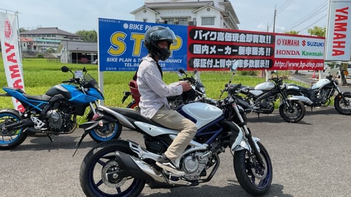 ギリギリ間に合った