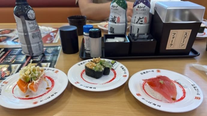 ちょっと長野県へ