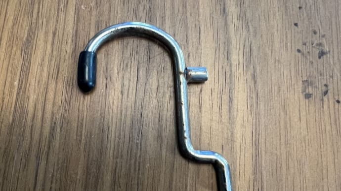 老化の階段を上がったみたい
