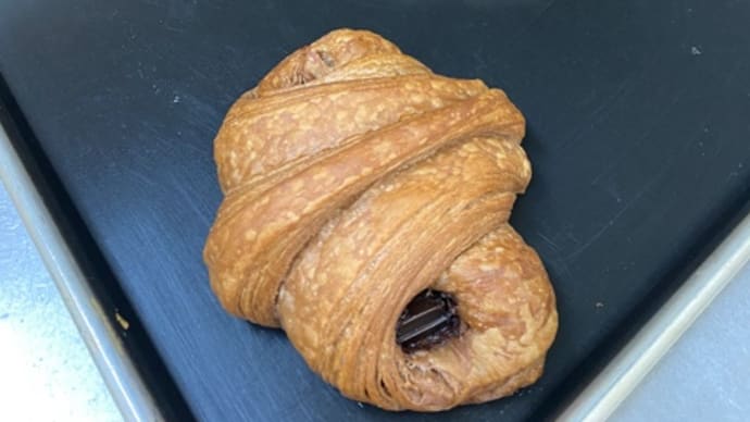 今日はチョコクロワッサン❣️