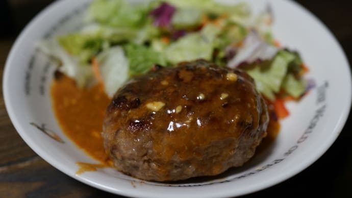 NECを100株売却 富士通を600株売却 晩ご飯はチーズインハンバーグ