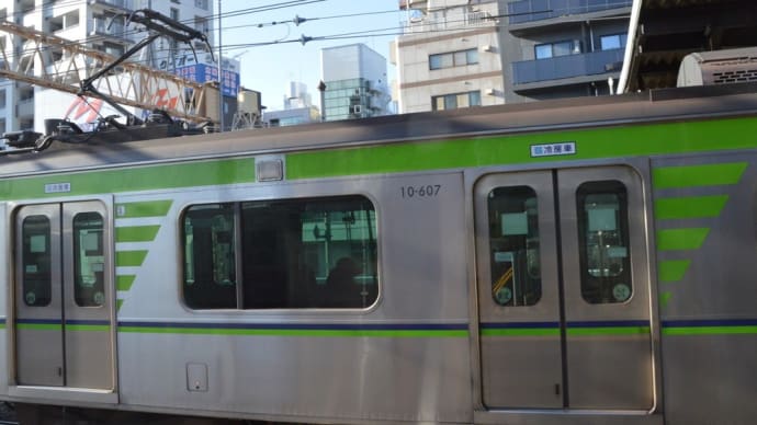 今日の日付ネタ　607=> 都営地下鉄10-607【笹塚駅：京王線】 2024.3.1