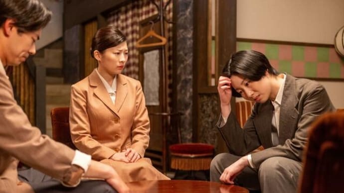 『虎に翼』64話「女房は掃きだめから拾え?」