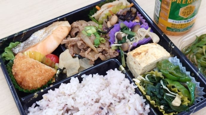 7月18日(木) ランチは『咲菜』のお弁当