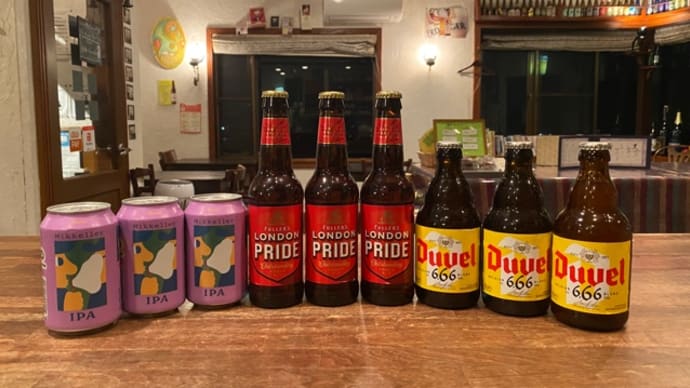 Mさんセレクトのビール入ってまーす