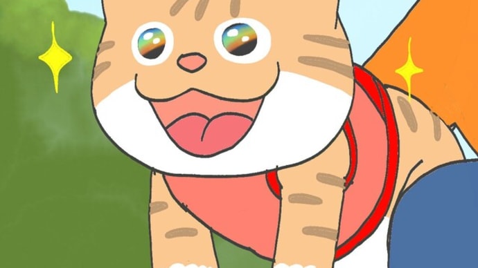 「キレイだネ」