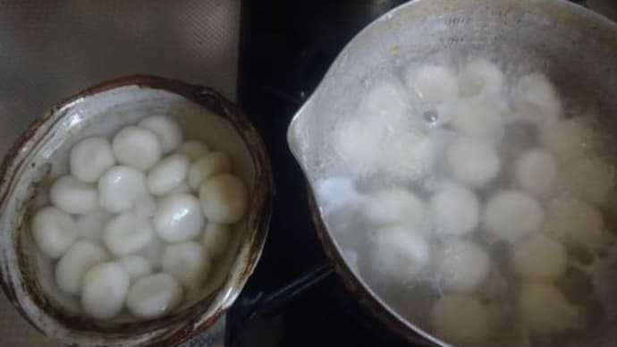 白玉日和