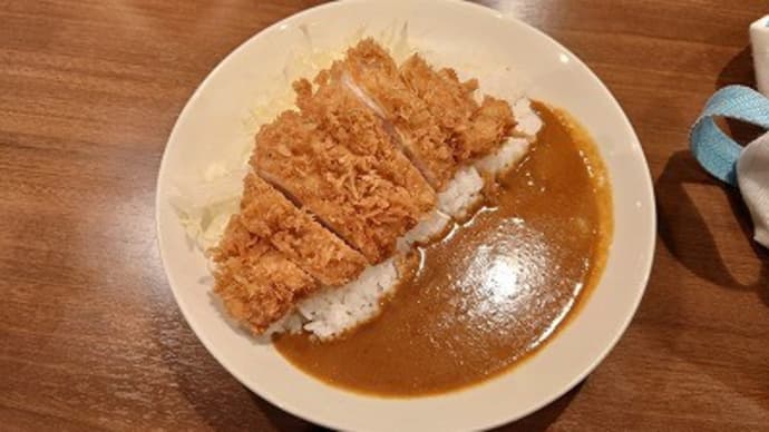 今日から弥生で出社して"勝"カレーを食らい晩はハマケイアラカルト
