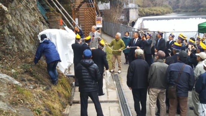 2020.2.22 愛岐トンネル群モニュメント除幕式