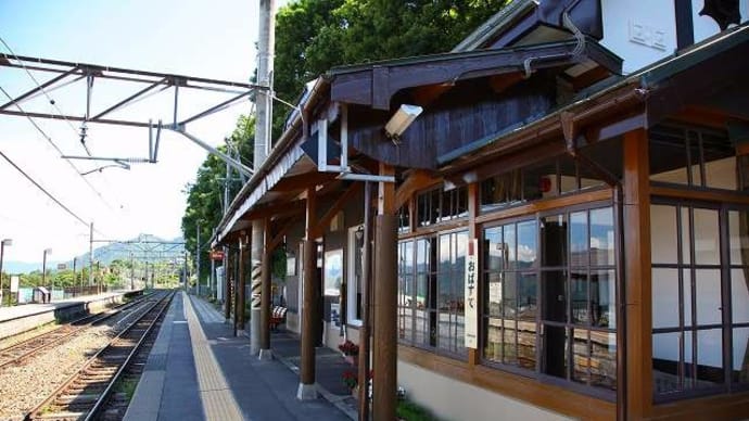 篠ノ井線「姨捨駅」駅スタンプ