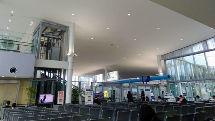 ◇岩国空港