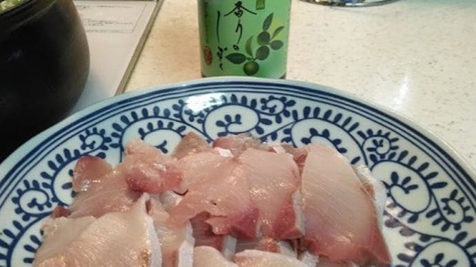 ぶりしゃぶ