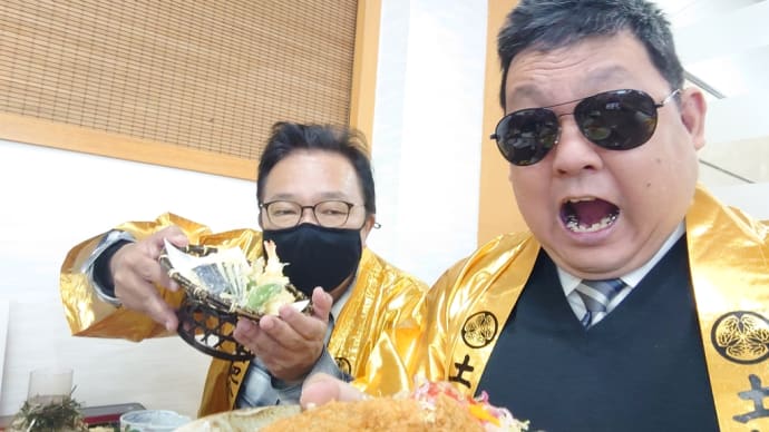 土肥金山・2022年春休みライブでした。(その3)
