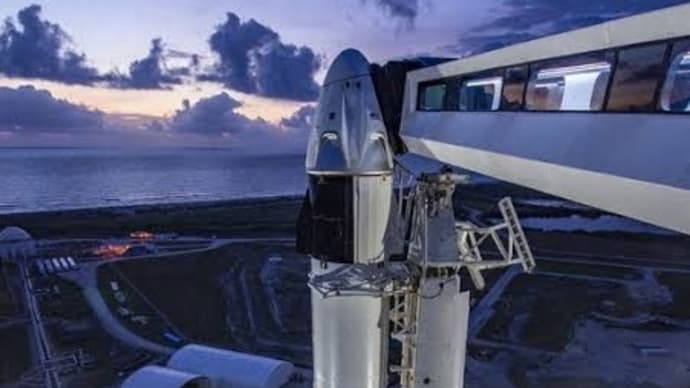 9年ぶりのアメリカの有人宇宙船とロケットの打ち上げ成功と無事に〜国際宇宙ステーションへドッキング
