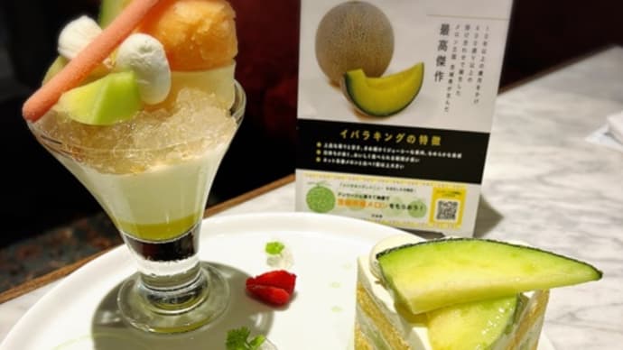 【溜池山王】イバラキングのパフェとショートケーキをSPROUT cafe さくら坂(スプラウトカフェ さくら坂)