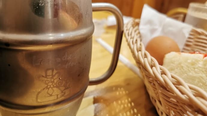 『ご飯を食べそびれそうだったので···』