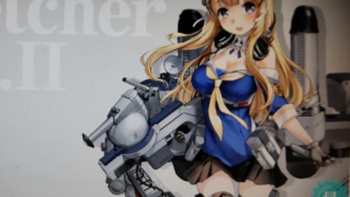 フレッチャー進化